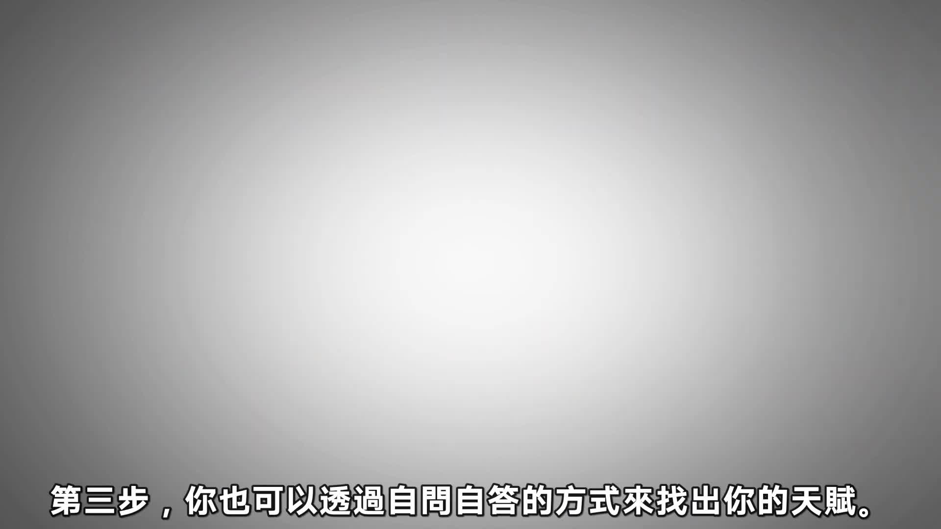 (2nd part)